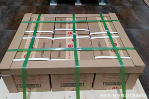 日喀则定日航空空运酒水【机场货运当天